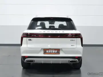 2022 Nissan Star с пробегом 91 700 км