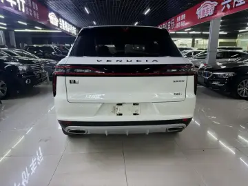 2020 Nissan Star с пробегом 70 000 км