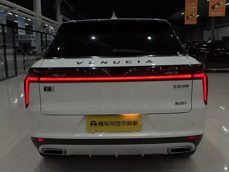 2020 Nissan Star с пробегом 80 000 км