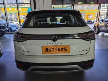 2023 Volkswagen Tanyue L PHEV с пробегом 42 000 км