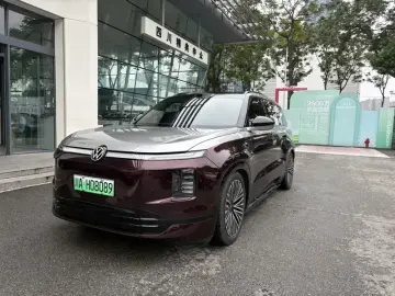 Volkswagen ID.ERA