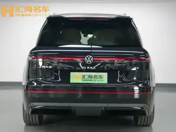 2026 Volkswagen ID.ERA с пробегом 100 км