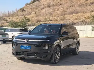 Volkswagen ID.ERA