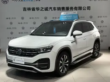 Volkswagen Tanyue L PHEV