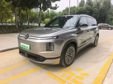 Volkswagen ID.ERA
