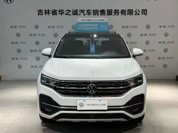 2021 Volkswagen Tanyue L PHEV с пробегом 39 500 км