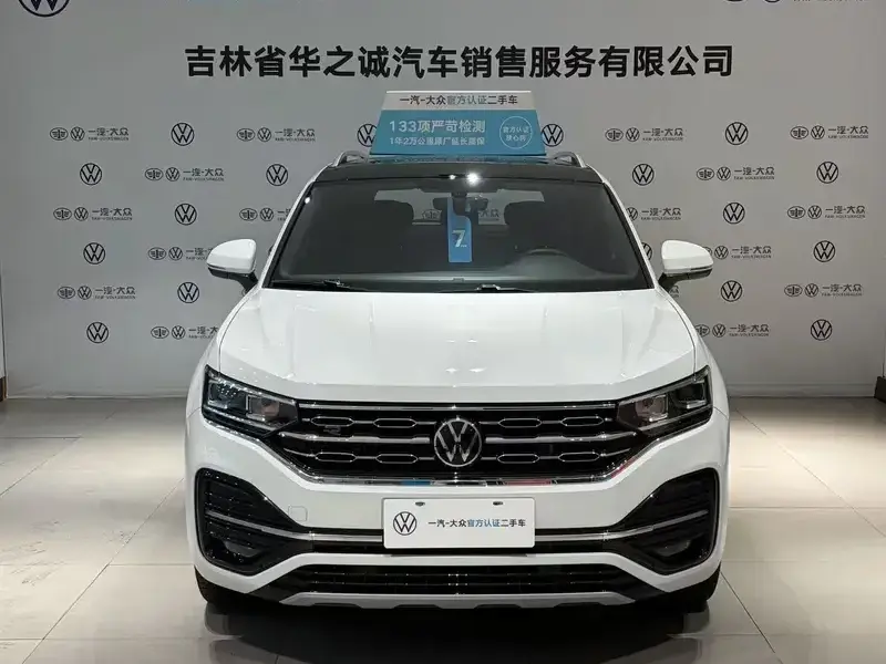 2021 Volkswagen Tanyue L PHEV с пробегом 39 500 км