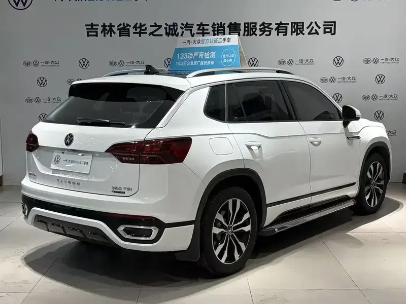 2021 Volkswagen Tanyue L PHEV с пробегом 39 500 км