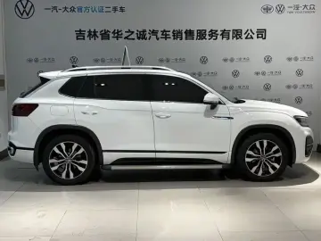 2021 Volkswagen Tanyue L PHEV с пробегом 39 500 км