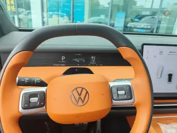 2026 Volkswagen ID.ERA с пробегом 7 900 км