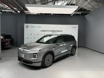Volkswagen ID.ERA