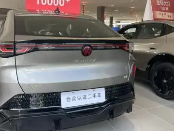 2024 Volkswagen Unique 06 с пробегом 45 600 км