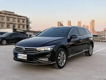 Volkswagen Variant New Energy