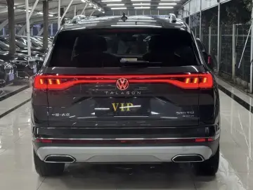 2024 Volkswagen Yuzhong 08 с пробегом 31 000 км