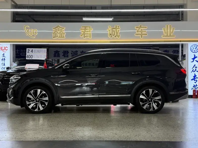 2023 Volkswagen Yuzhong 08 с пробегом 56 000 км