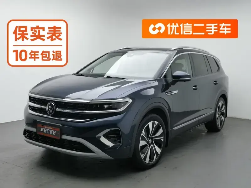 2021 Volkswagen Yuzhong 08 с пробегом 103 000 км
