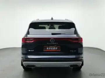 2021 Volkswagen Yuzhong 08 с пробегом 103 000 км
