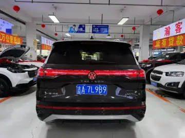 2026 Volkswagen Yuzhong 08 с пробегом 100 км