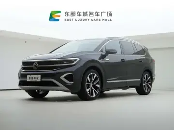 2022 Volkswagen Yuzhong 08 с пробегом 38 000 км