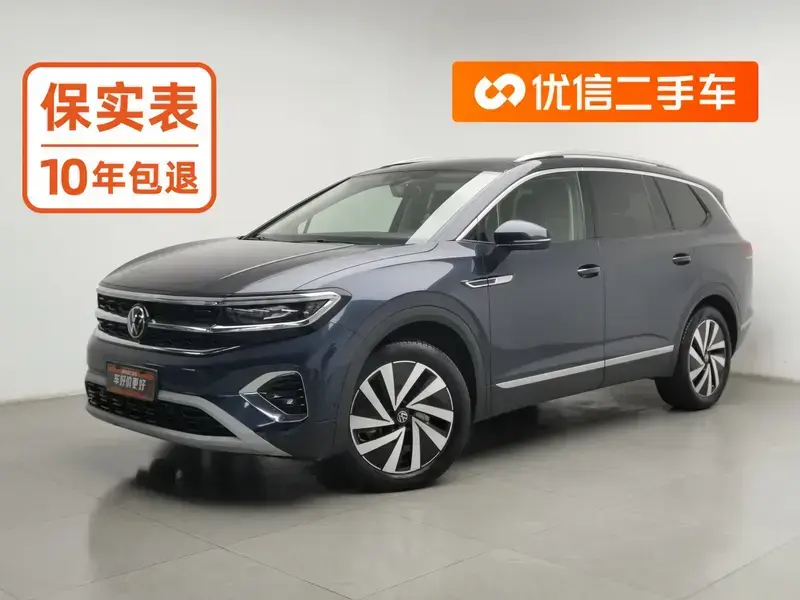 2021 Volkswagen Yuzhong 08 с пробегом 117 200 км