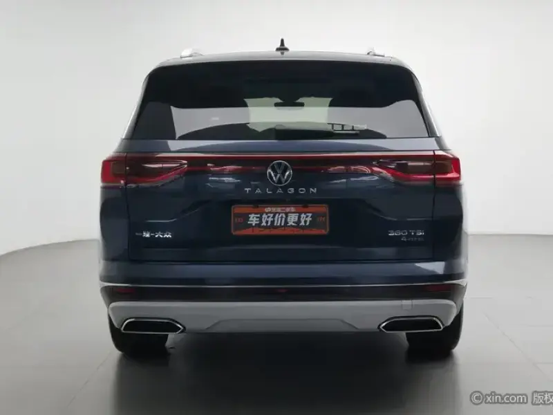 2021 Volkswagen Yuzhong 08 с пробегом 117 200 км