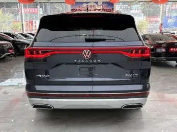 2024 Volkswagen Yuzhong 08 с пробегом 26 000 км