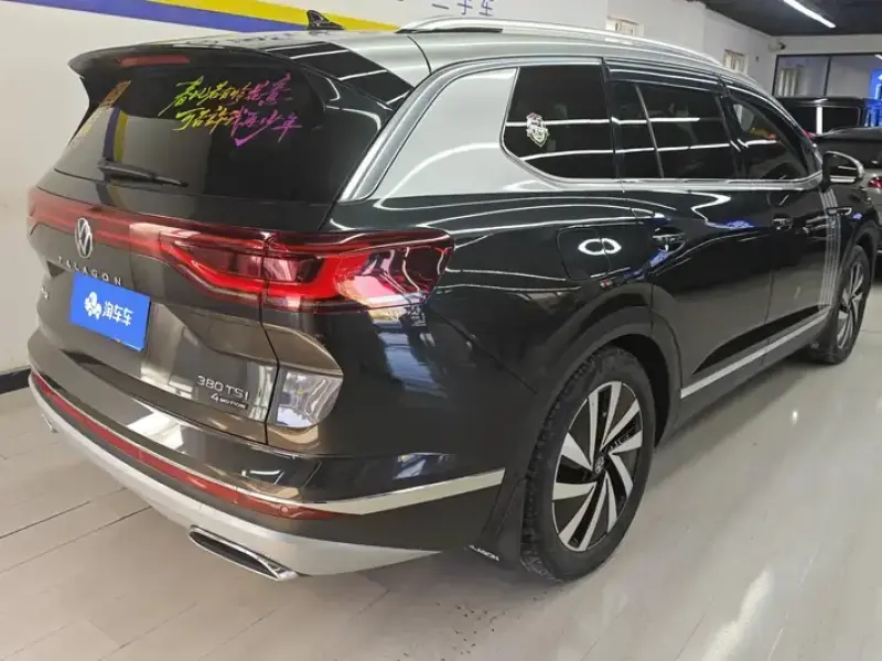 2022 Volkswagen YUZHONG 07 с пробегом 98 000 км