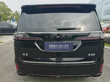 2025 Voyah Dreamer с пробегом 36 000 км