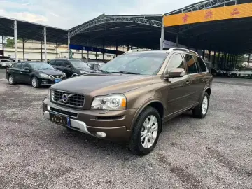 Volvo XC Classic