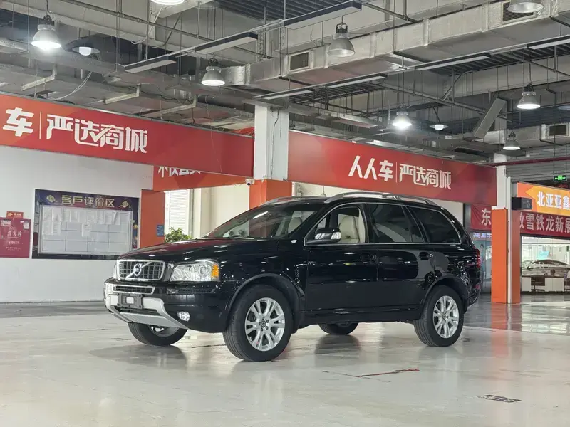 2014 Volvo XC Classic с пробегом 52 000 км