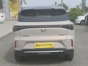 2025 Wuling Wuling Bingo S с пробегом 4 800 км