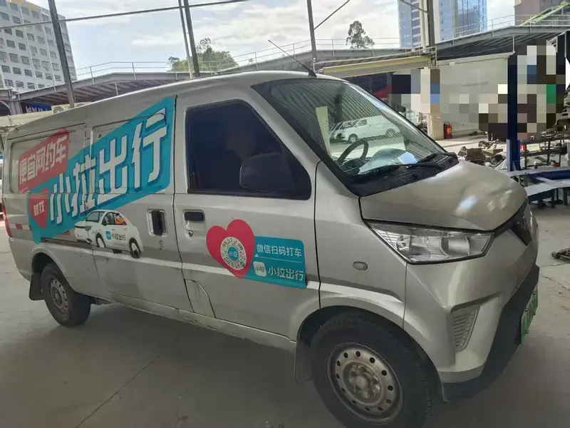 2021 Wuling Wuling EV50 с пробегом 90 000 км