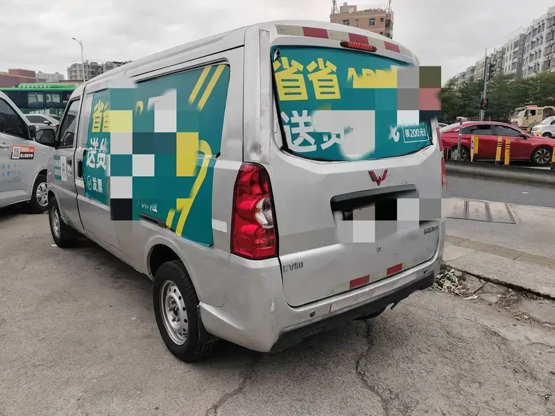 2021 Wuling Wuling EV50 с пробегом 127 000 км