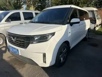 Wuling Wuling Journey