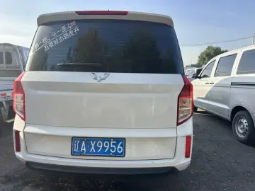 2021 Wuling Wuling Journey с пробегом 63 000 км
