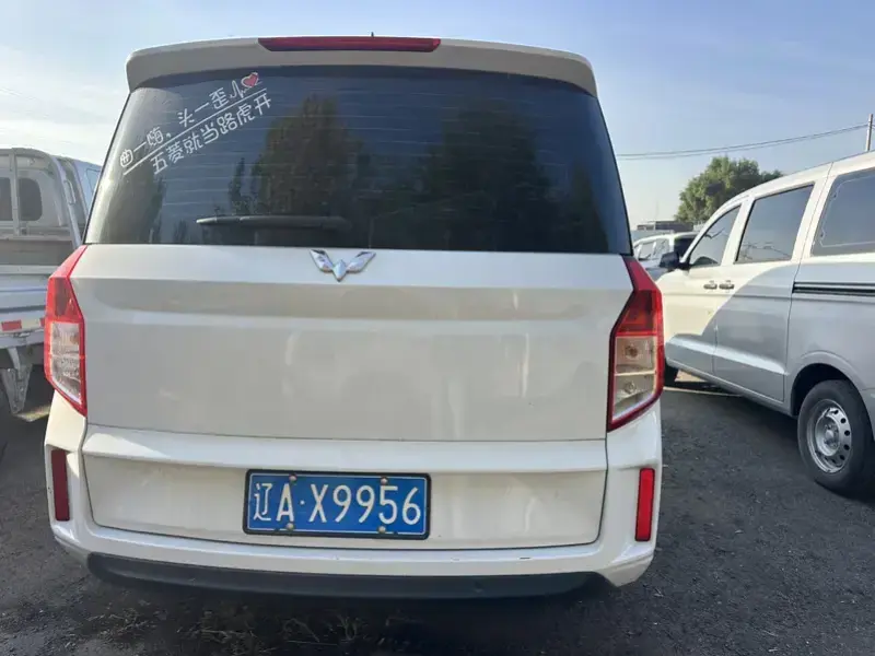 2021 Wuling Wuling Journey с пробегом 63 000 км