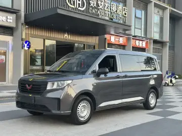 Wuling Wuling Journey
