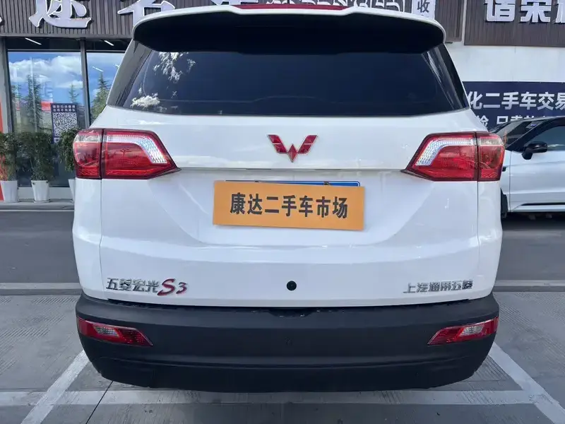 2019 Wuling Wuling Hongguang S3 с пробегом 48 400 км