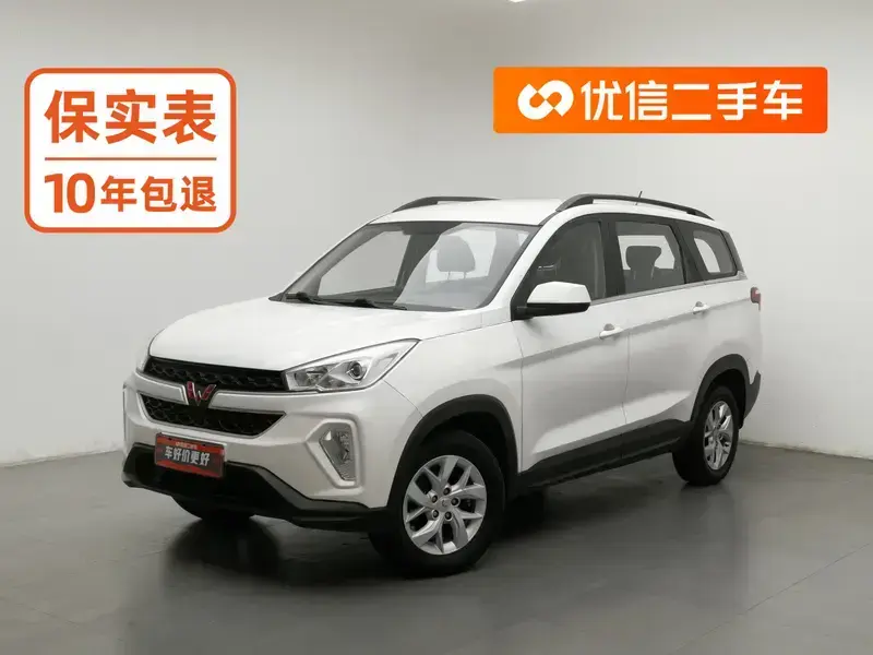 2019 Wuling Wuling Hongguang S3 с пробегом 57 800 км