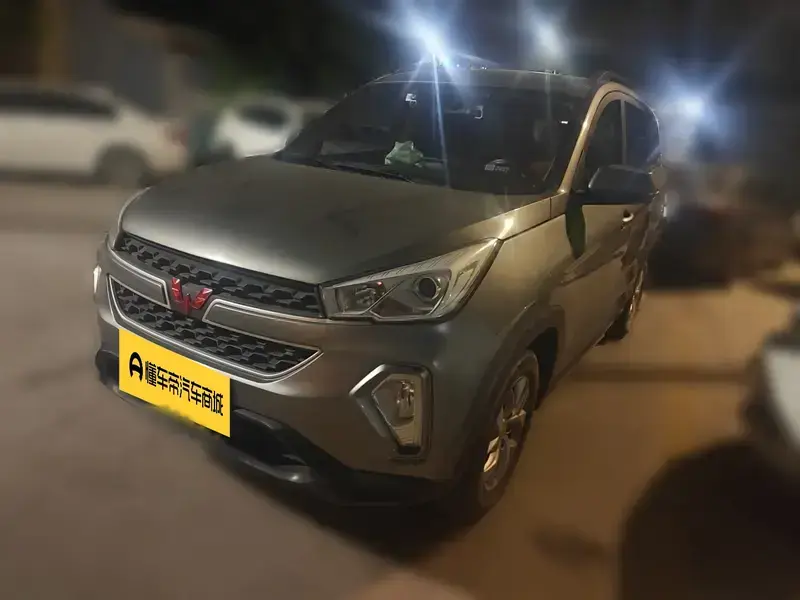 2020 Wuling Wuling Hongguang S3 с пробегом 50 400 км