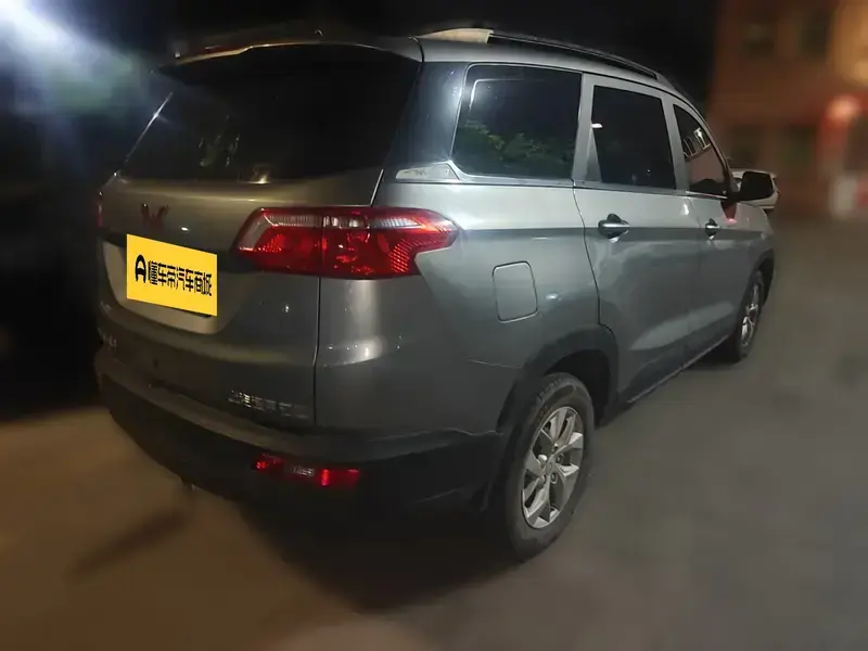 2020 Wuling Wuling Hongguang S3 с пробегом 50 400 км