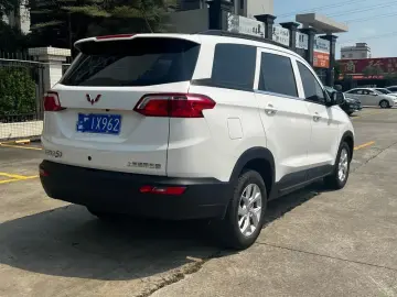 2019 Wuling Wuling Hongguang S3 с пробегом 1 000 км