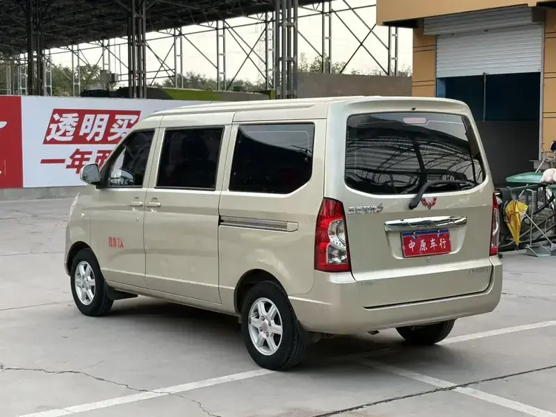 2014 Wuling Wuling Rongguang с пробегом 60 000 км