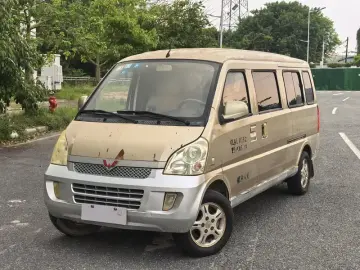 Wuling Wuling Rongguang