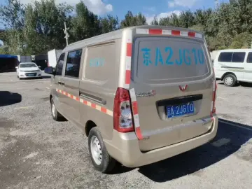 2020 Wuling Wuling Rongguang с пробегом 46 500 км
