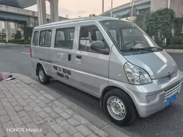 2021 Wuling Wuling Rongguang с пробегом 89 000 км