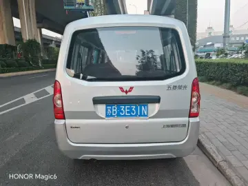 2021 Wuling Wuling Rongguang с пробегом 89 000 км