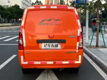 2021 Wuling Wuling Rongguang с пробегом 34 000 км