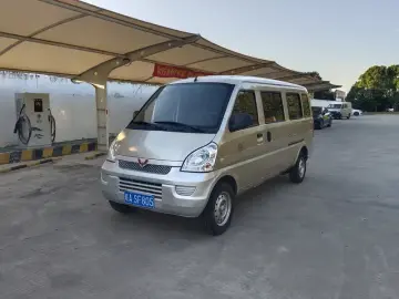 Wuling Wuling Rongguang