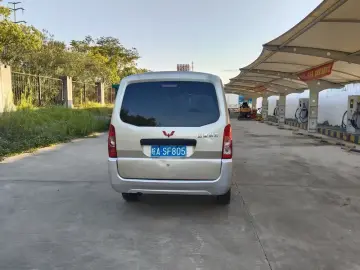 2021 Wuling Wuling Rongguang с пробегом 53 200 км